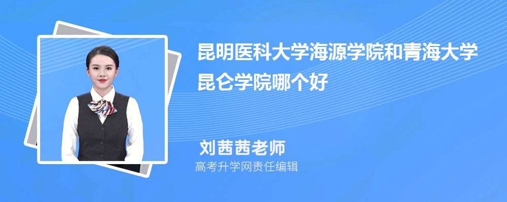 ҽƴѧԴѧԺຣѧѧԺĸ 2024Ա