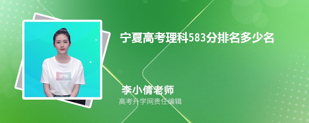 ĹԭЩʦѧ 2024