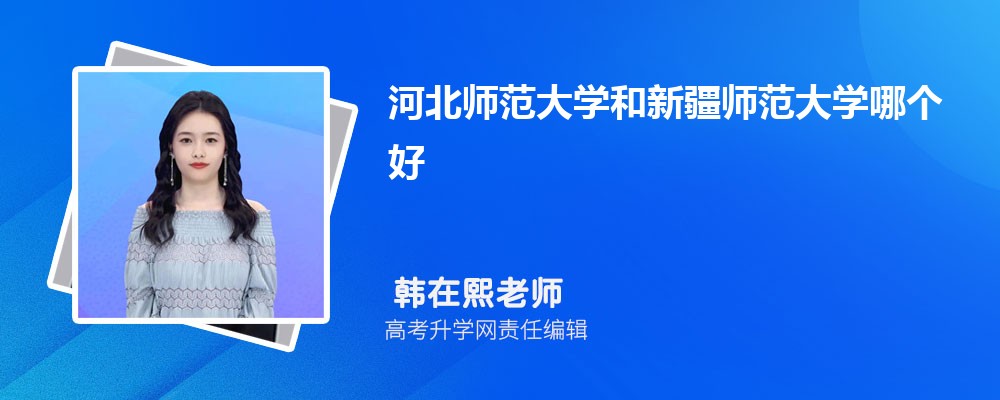 ӱʦѧ½ʦѧĸ 2024Ա