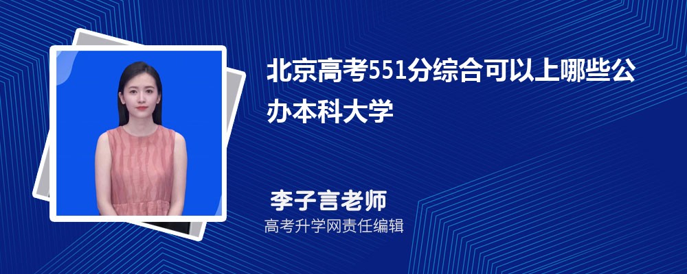 2024걱߿530ܱʲôĴѧ