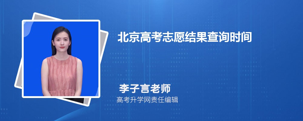 2024걱߿310ܱʲôĴѧ