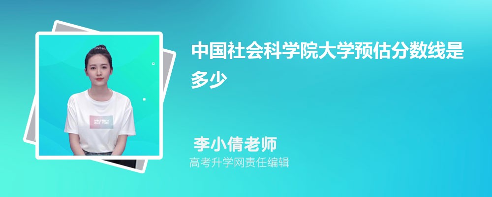 йѧԺѧԤǶٷ2025,Ԥ¼ȡ