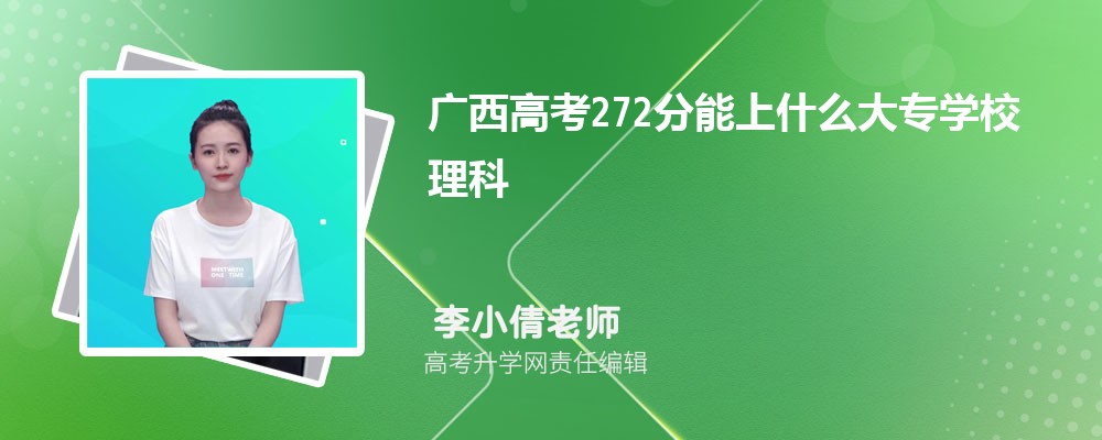 ɫѧ2024