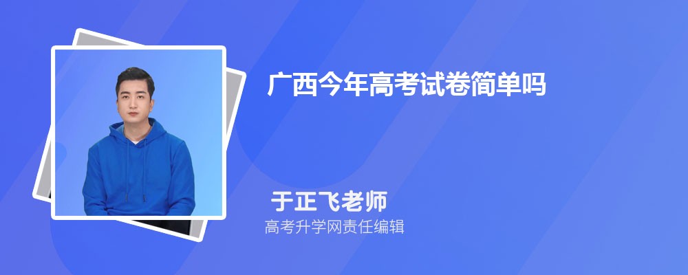 ߿67900࿼ܱʲôѧ(ԭ)
