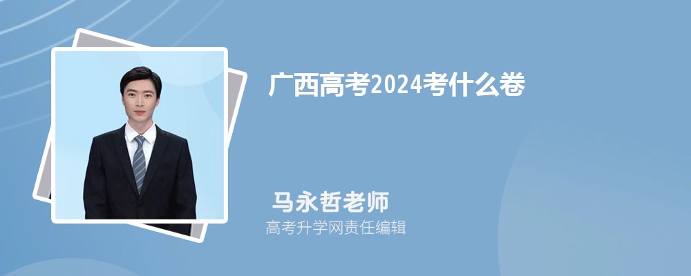 ߿2024ʲô ߿ĿƷ