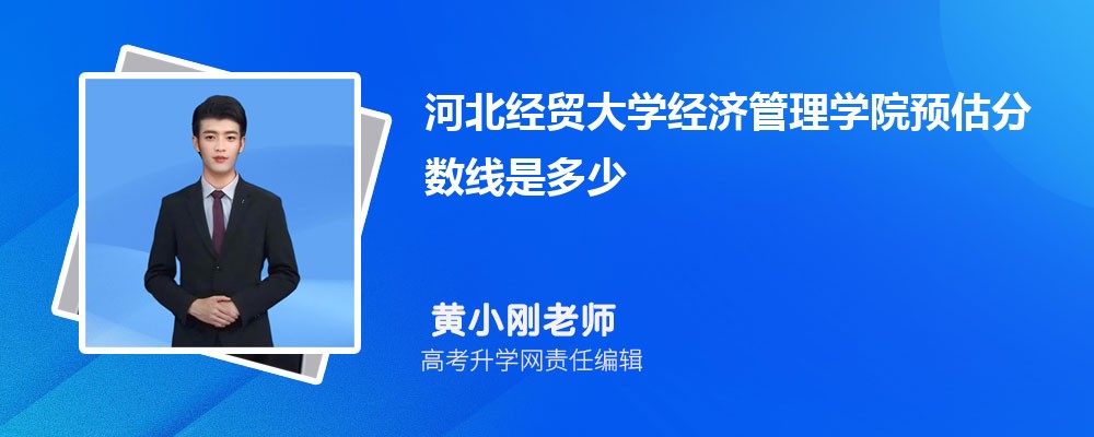 ӱʴѧ985ѧ
