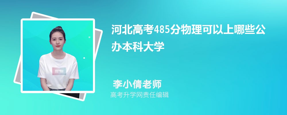 ӱ߿38100࿼ܱʲôѧ(ԭ)