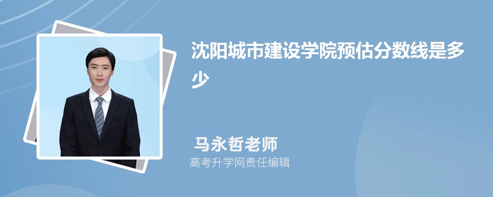нѧԺԤǶٷ2025,Ԥ¼ȡ