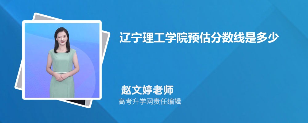 ѧԺԤǶٷ2024,Ԥ¼ȡ