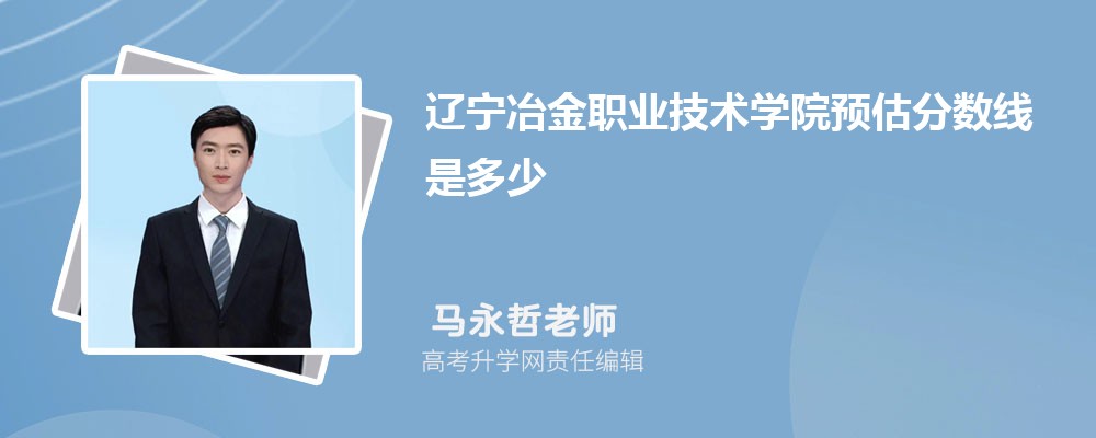ұְҵѧԺԤǶٷ2024,Ԥ¼ȡ