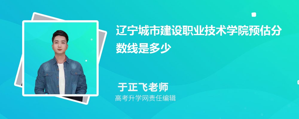 нְҵѧԺԤǶٷ2024,Ԥ¼ȡ