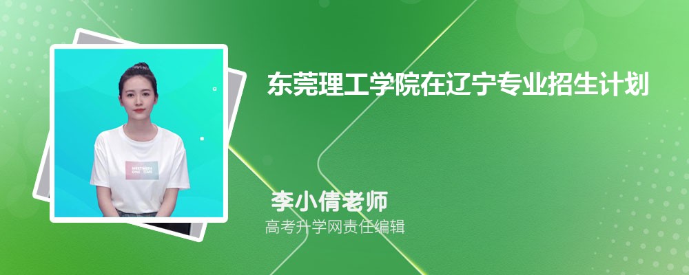 ʡ֮ڣhttps://www.lnzsks.com/