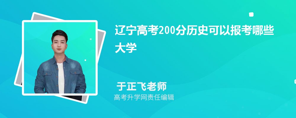 ɽЩʦѧ 2024