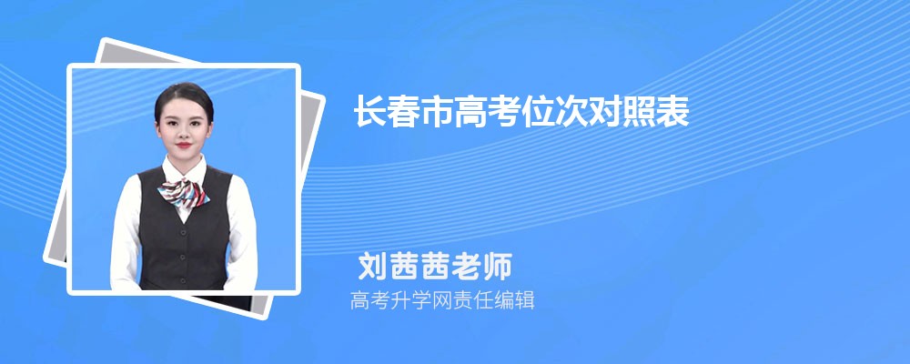곤и߿λձ2024