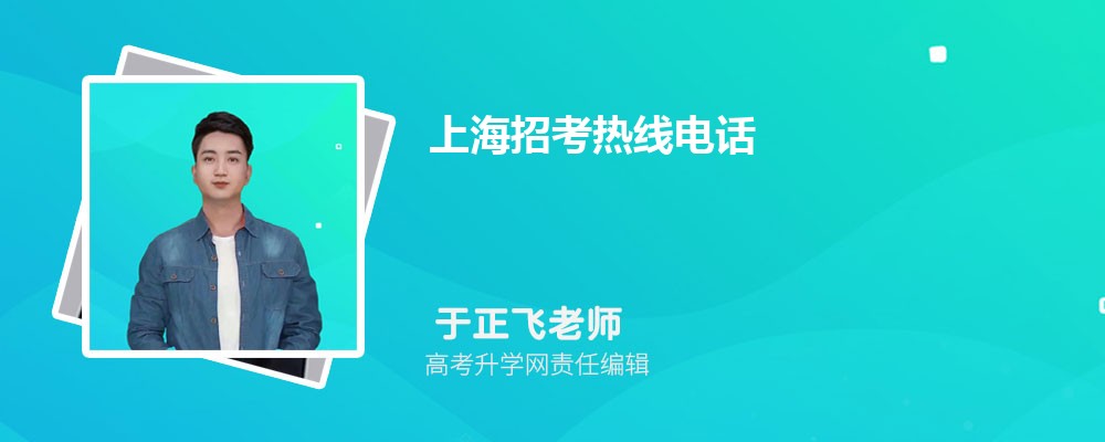 Ϻпߵ绰,ʲôʱԴ