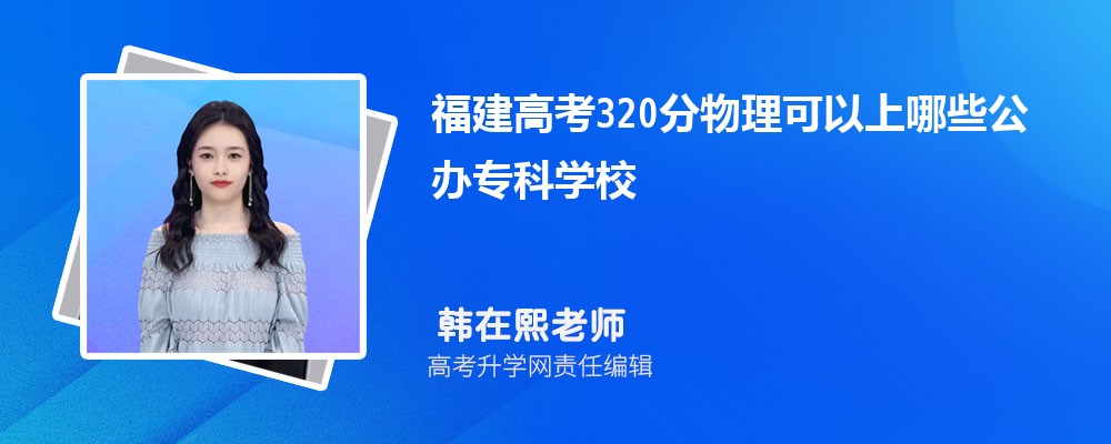 2025긣߿455ҿЩ챾ƴѧ(ʷѡ)