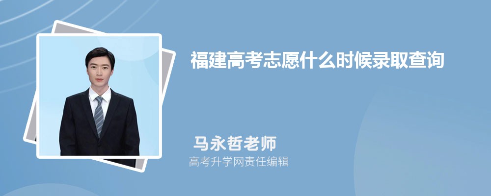 ʷ311ֿʲôѧ2024