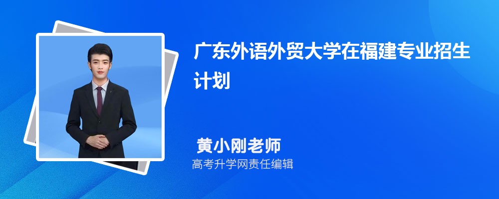 㶫óѧڸʴ½ƽ̨ƻ(+)