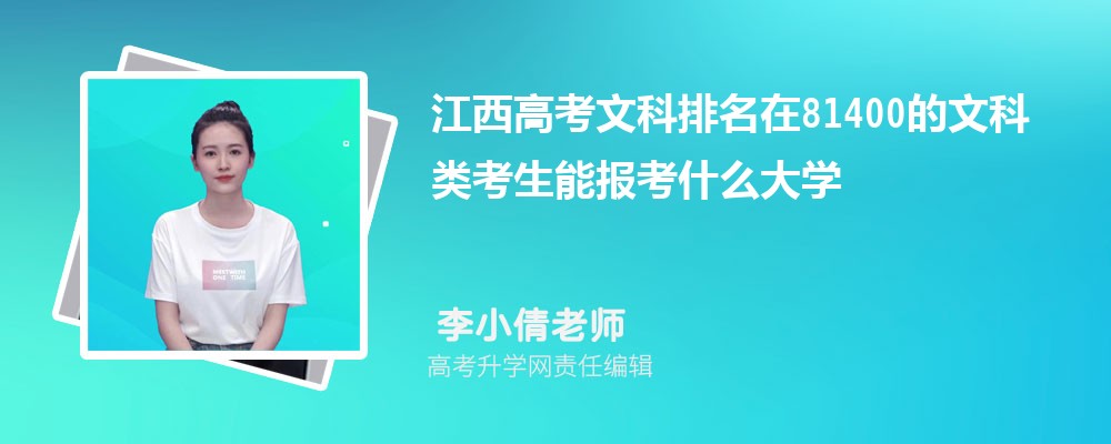 ߿38150Ŀ࿼ܱʲôѧ(ԭ)
