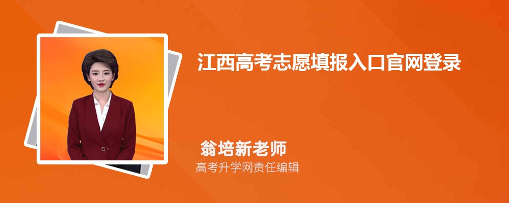 ߿־Ըڹ¼http://www.jxeea.cn/
