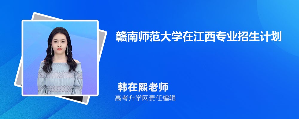 ʦѧѧרҵ(2020-2022ͷô)
