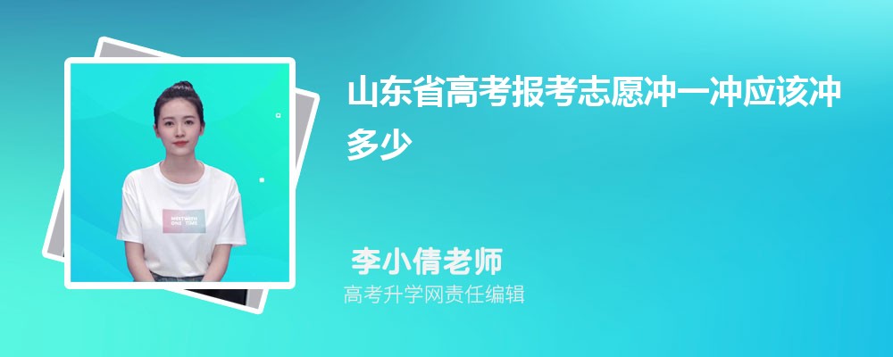 ɽʡ߿־ԸһӦó
