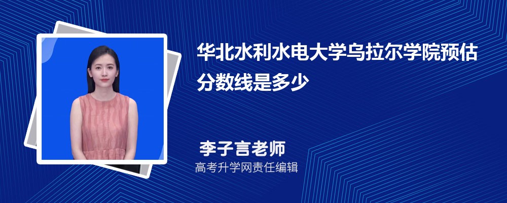 ҵѧͻˮˮѧĸ 2024Ա