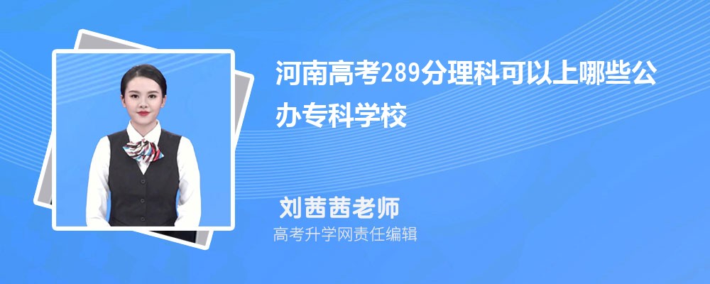 ϰ2024߿Ԥٷ(׼׼)