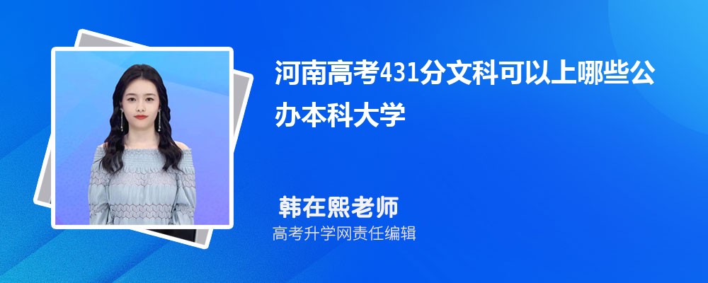 ϸ߿82750࿼ܱʲôѧ(ԭ)
