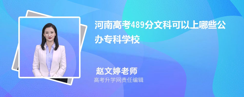 2024ϸ߿584ҿЩ챾ƴѧ()
