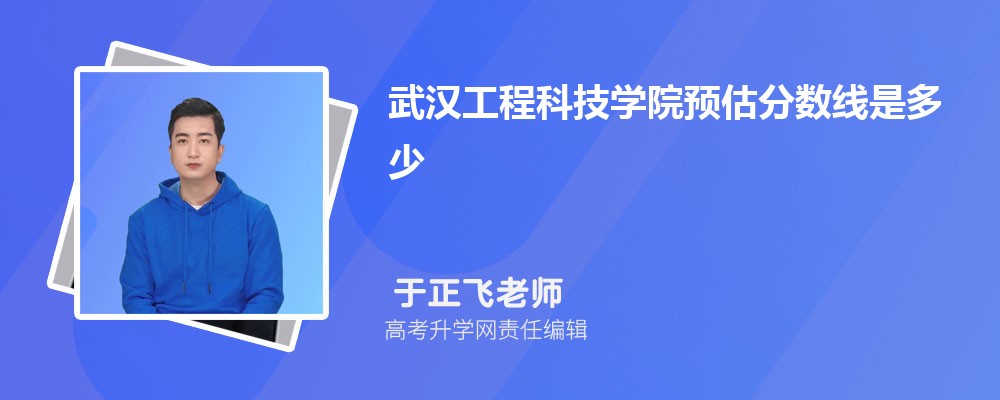 人̿ƼѧԺԤǶٷ2024,Ԥ¼ȡ