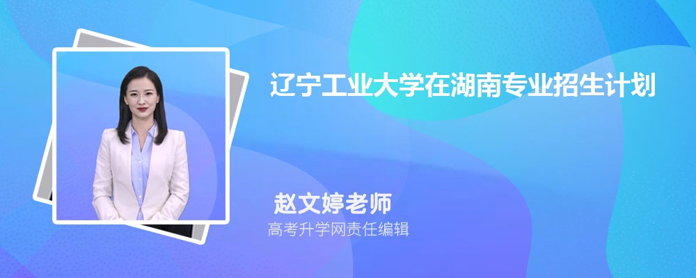 ҵѧĻе켰Զרҵ(2020-2022ͷô)