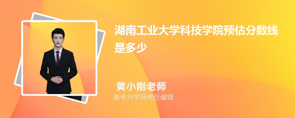ɽѧͺϹҵѧĸ 2024Ա