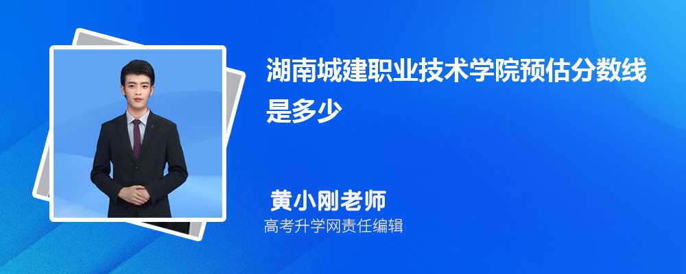 ϳǽְҵѧԺԤǶٷ2024,Ԥ¼ȡ