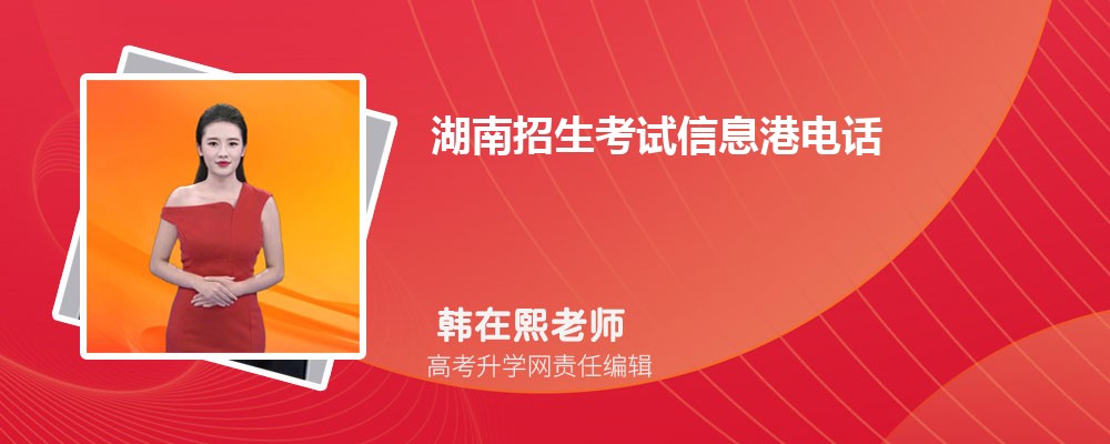 Ϣ۵绰,ʲôʱԴ