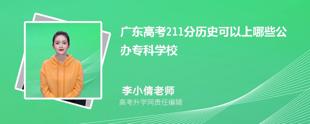 ѧ麣ѧԺǼѧ һǶ