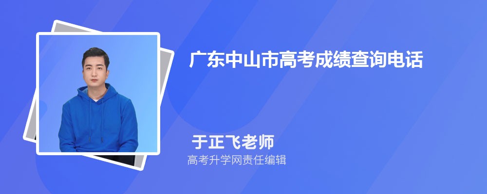 2024㶫ɽи߿־Ըģϵͳ(ָ̺)