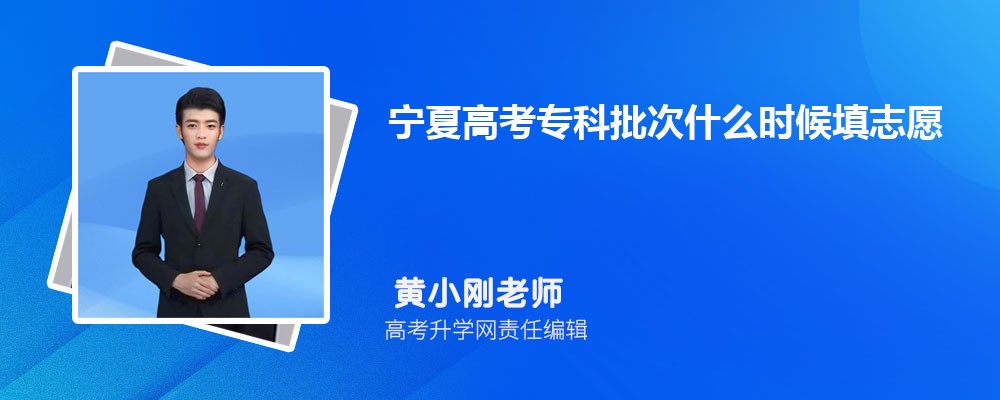 ѧԺǼ?һǶѧ