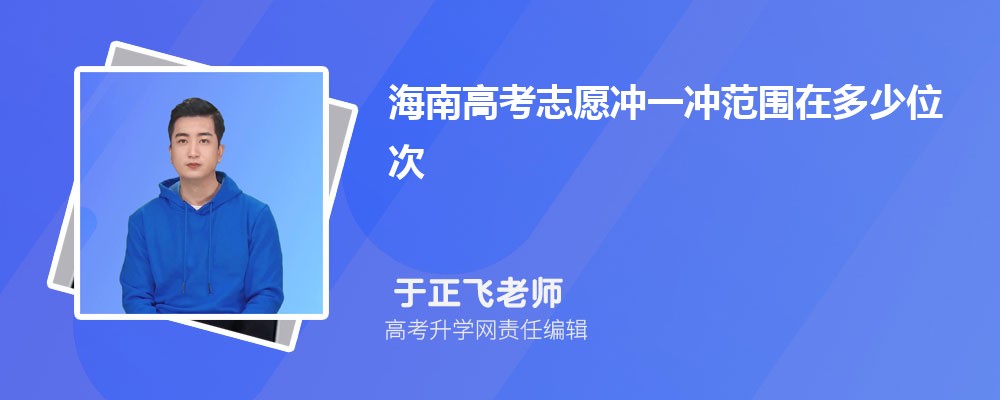 2024꺣ϸ߿־Ըʲôʱ,ʼʱ䰲