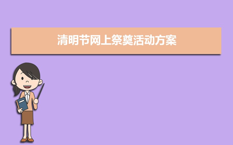 2024ϼ