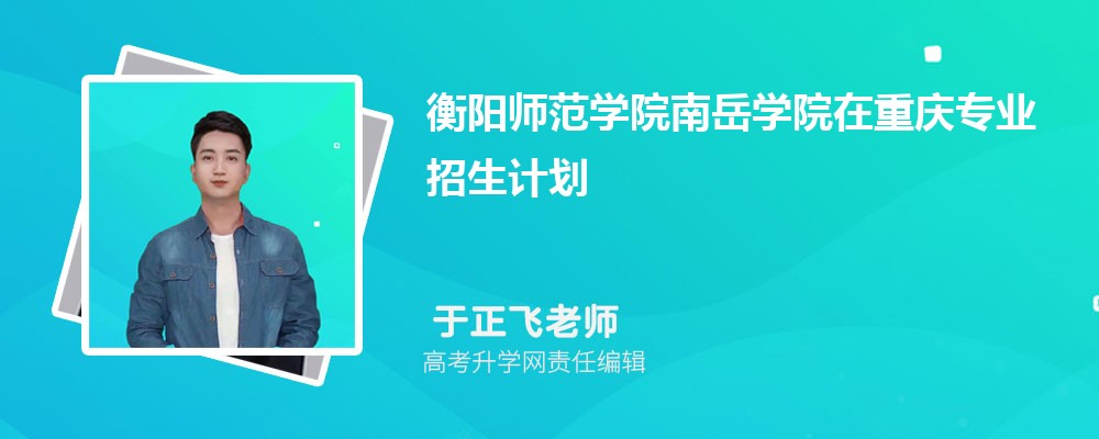 ʦѧԺĵרҵ(2020-2022ͷô)