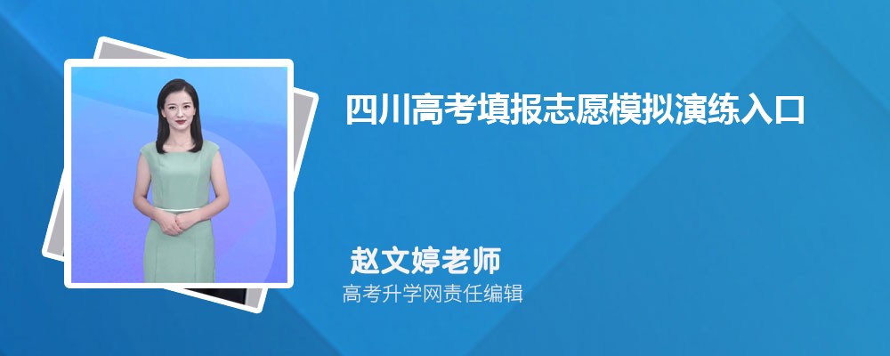 Ĵ߿־Ըģڣhttps://www.sceea.cn/