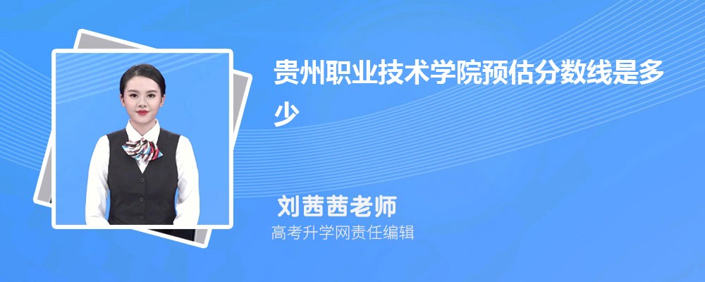 ְҵѧԺĻе켰Զרҵ(2020-2022ͷô)