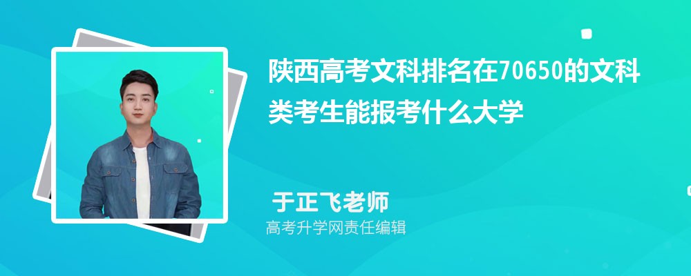 ߿70650Ŀ࿼ܱʲôѧ(ԭ)