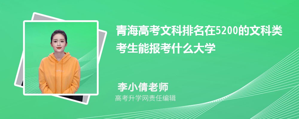 ຣЩרѧ 2024