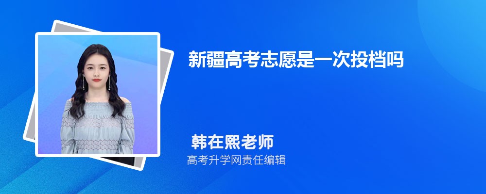 2024½߿־Ը¼ȡ˳򼰹½