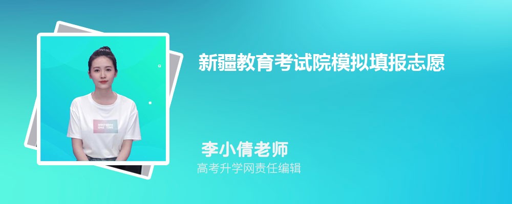 ½߿1600Ŀ࿼ܱʲôѧ(ԭ)