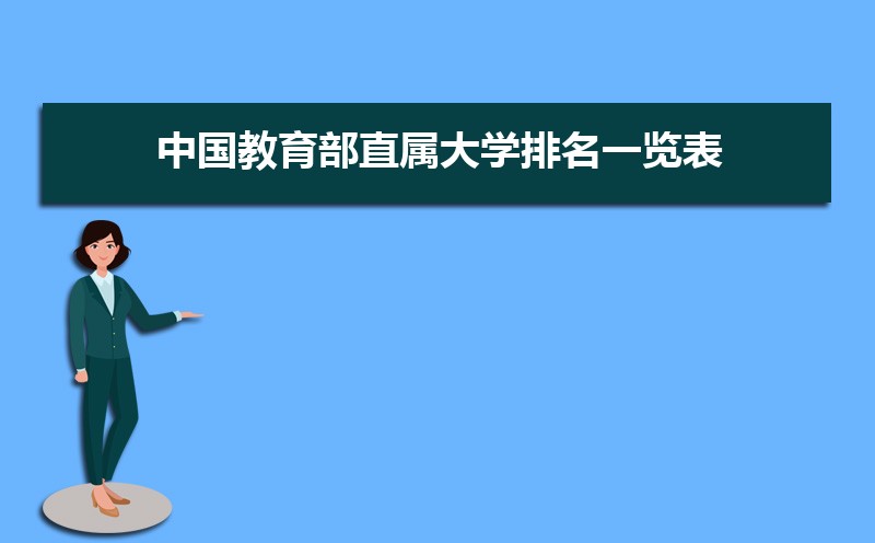 й½ڣhttps://www.neea.cn/