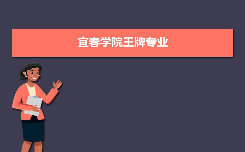 ѧ˴ѧԺĸ 2024Ա