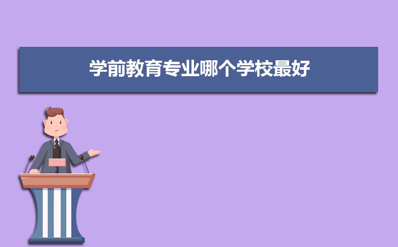 й½ڣhttps://www.neea.cn/